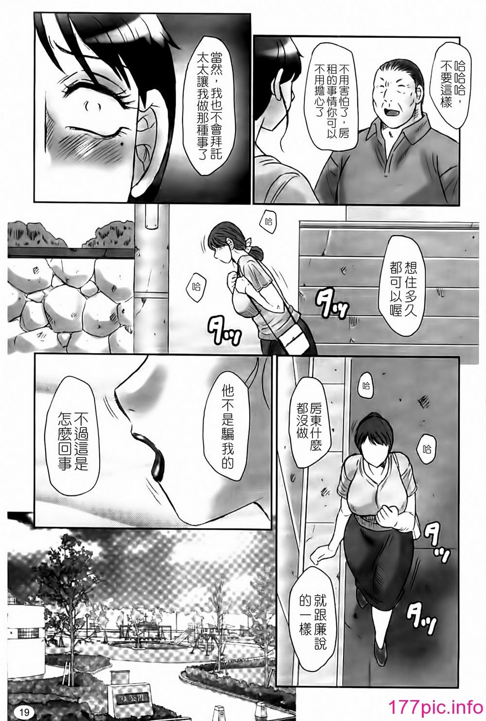 021