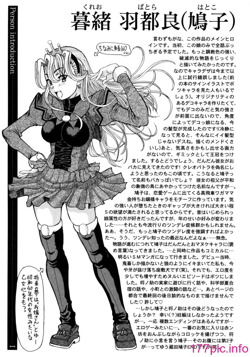 021