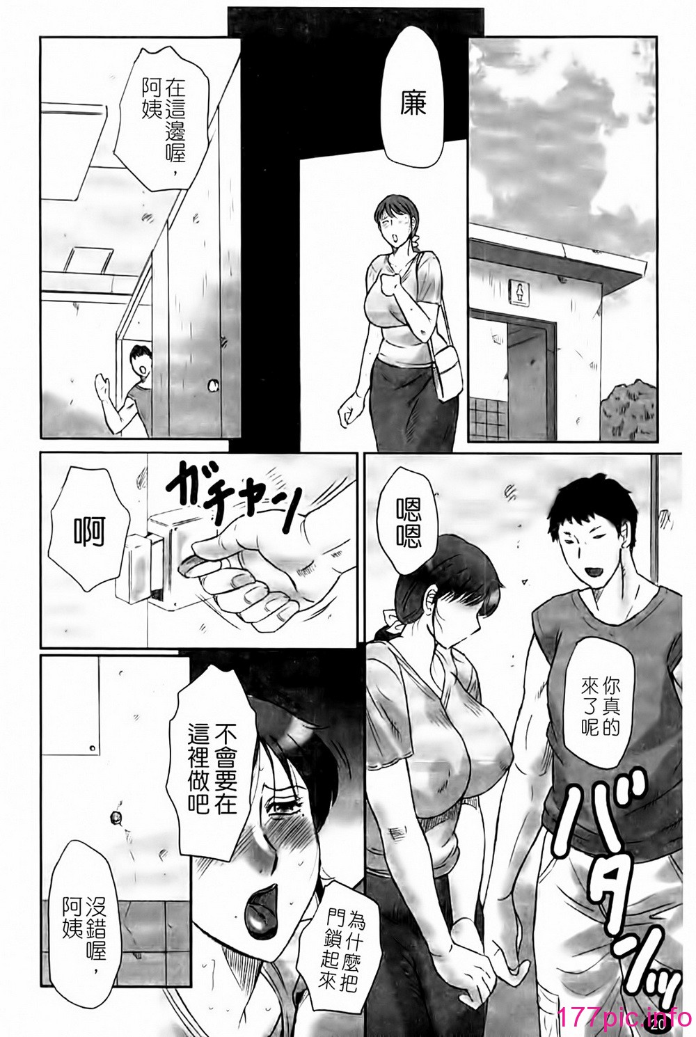 022
