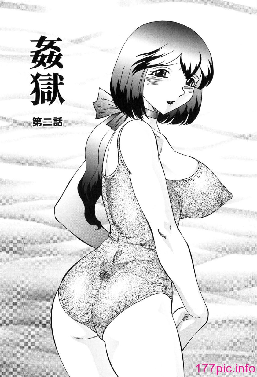 023