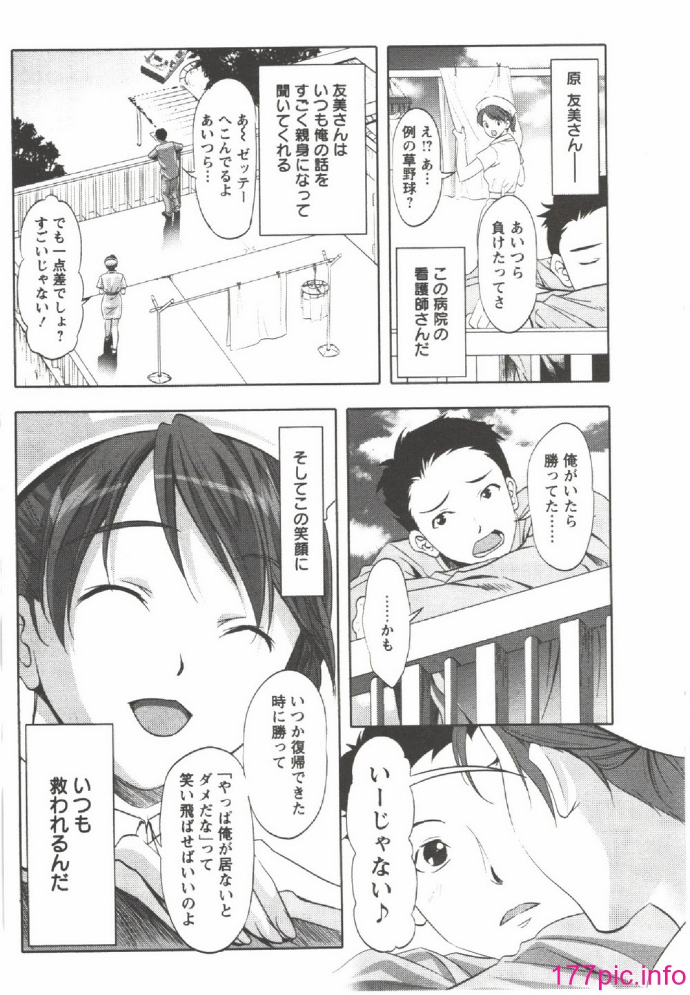 023