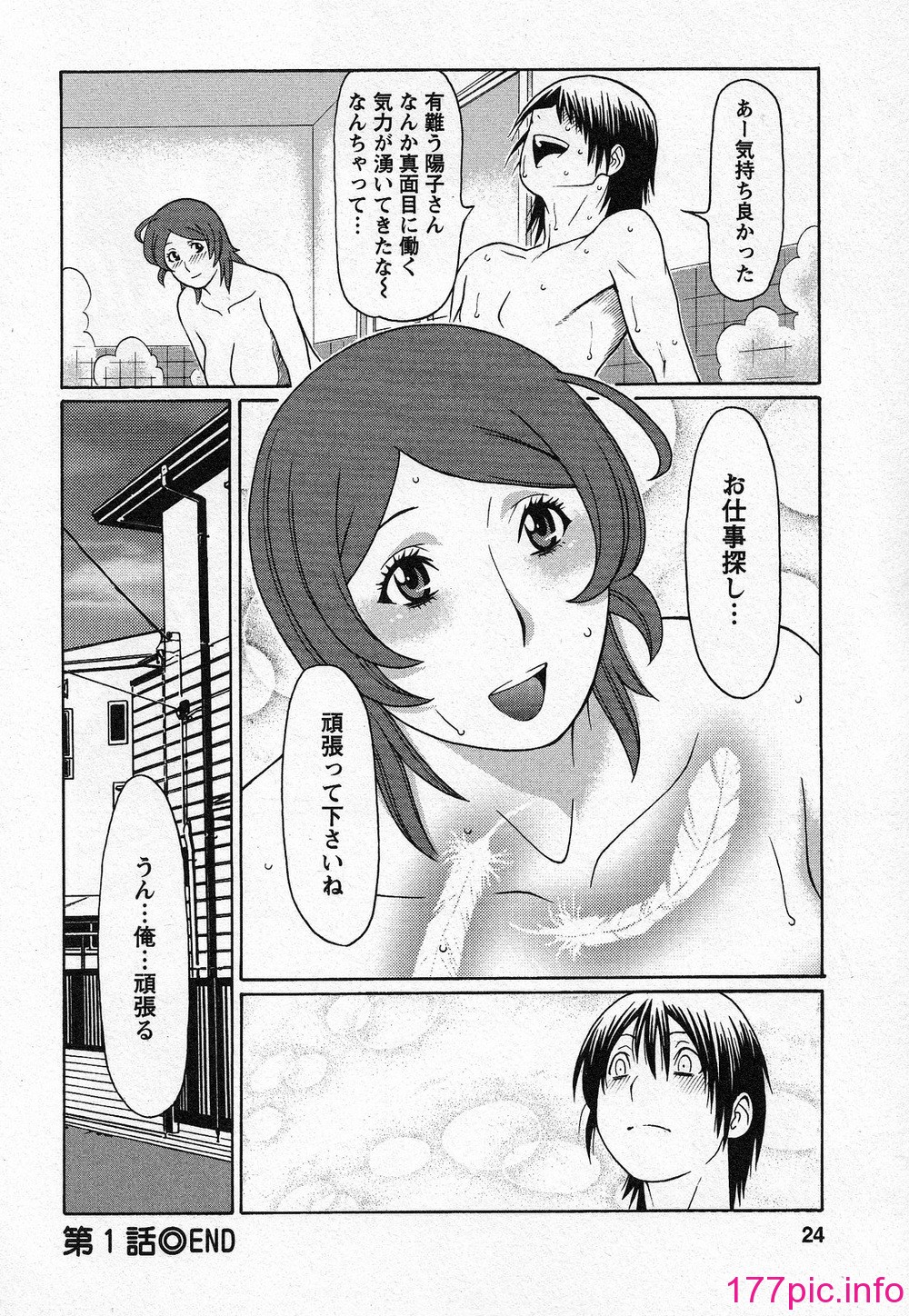 024