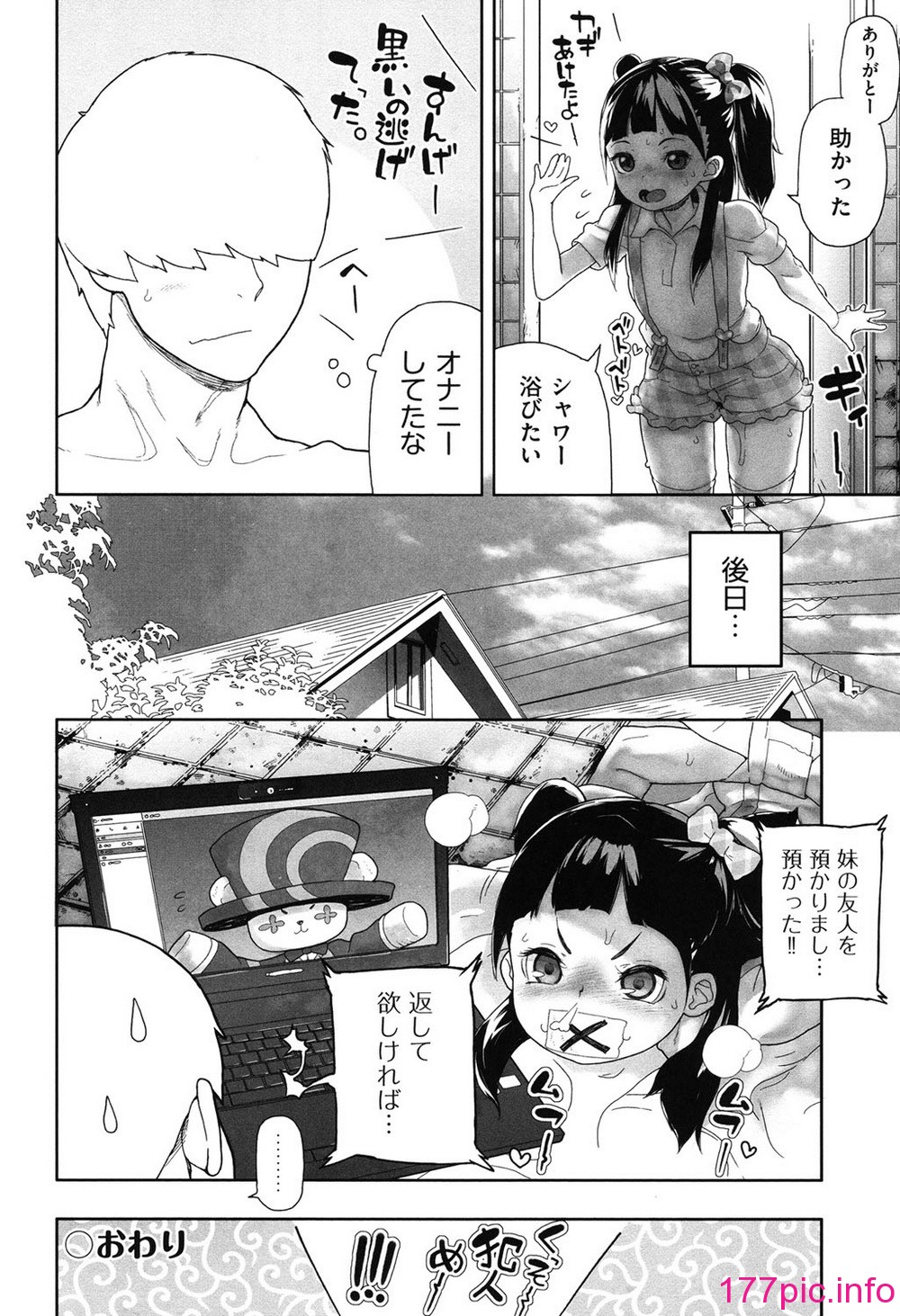 027