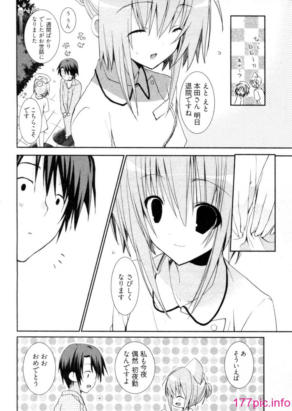 031