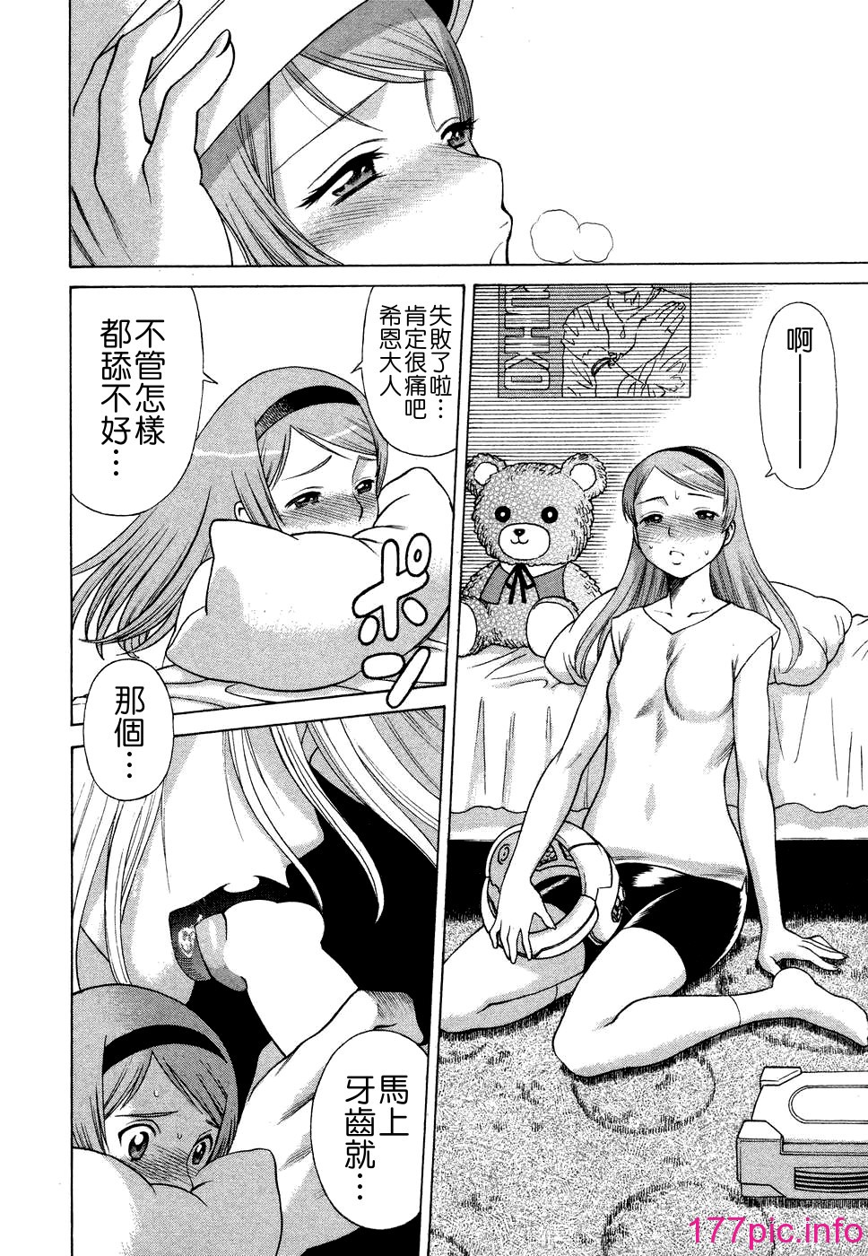 031