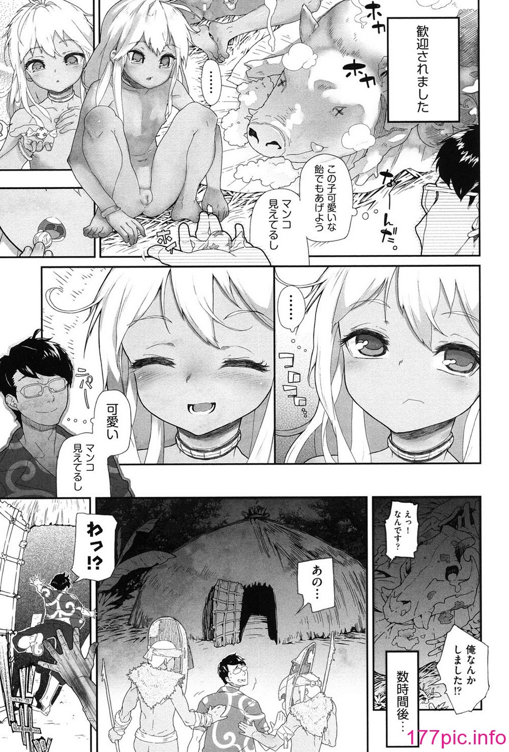 032