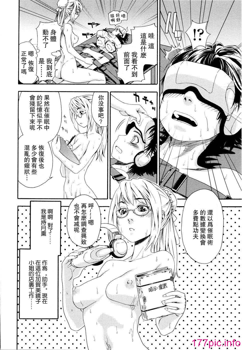 033
