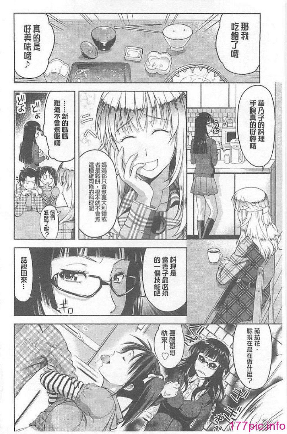 033