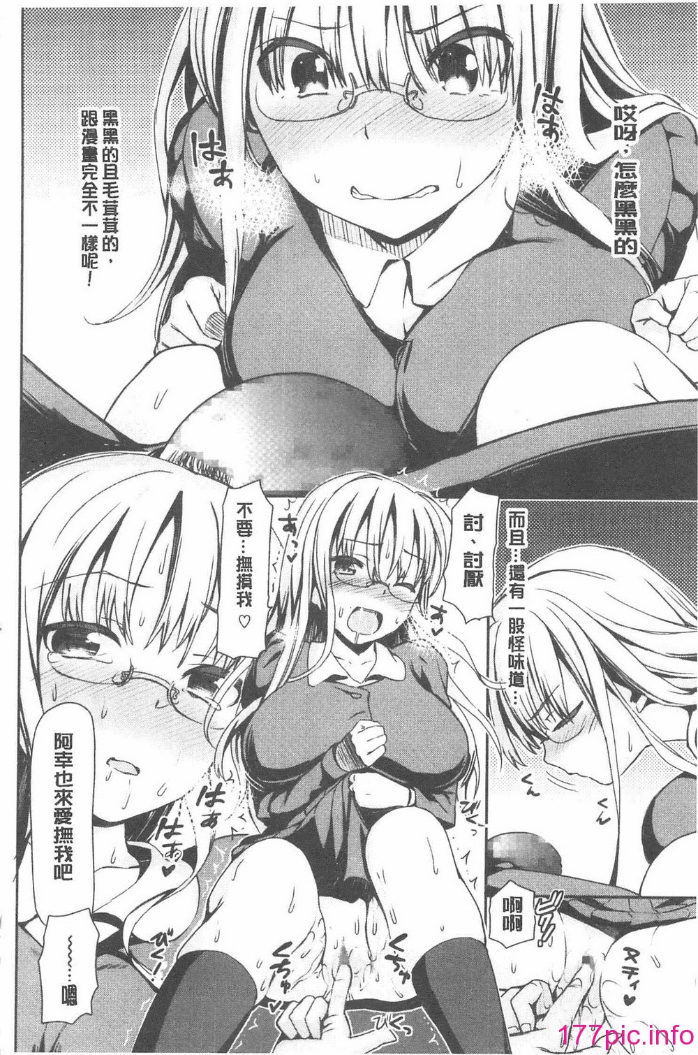 033