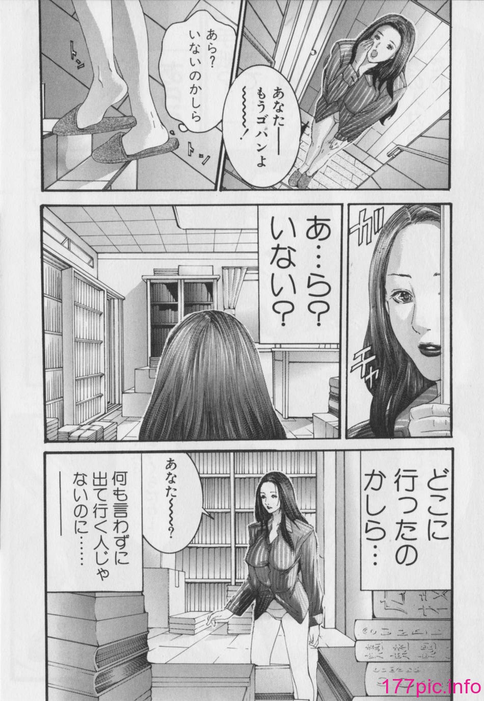 033