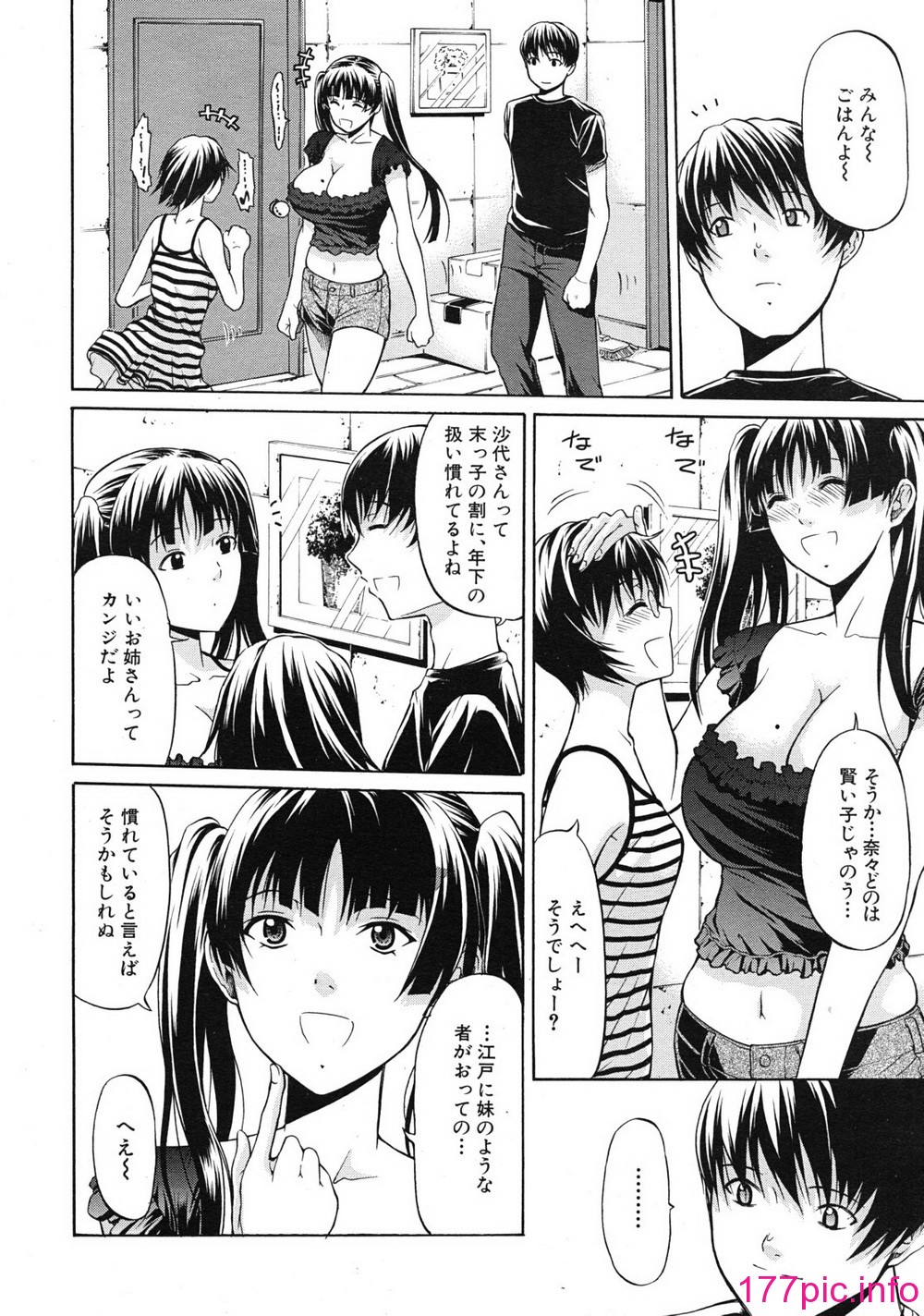 034