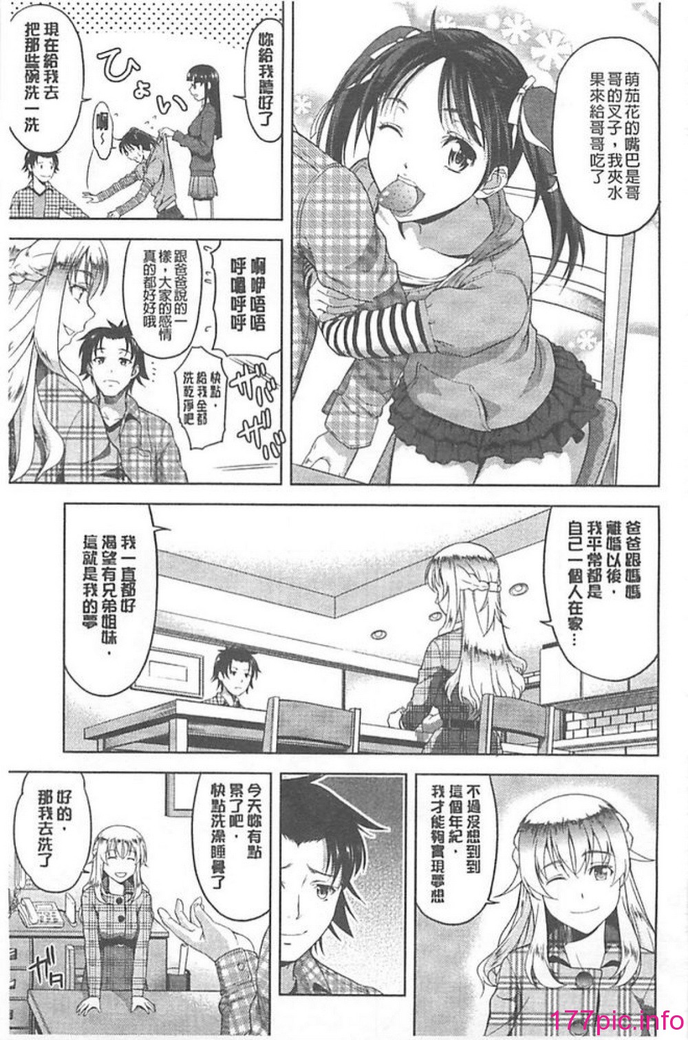 034