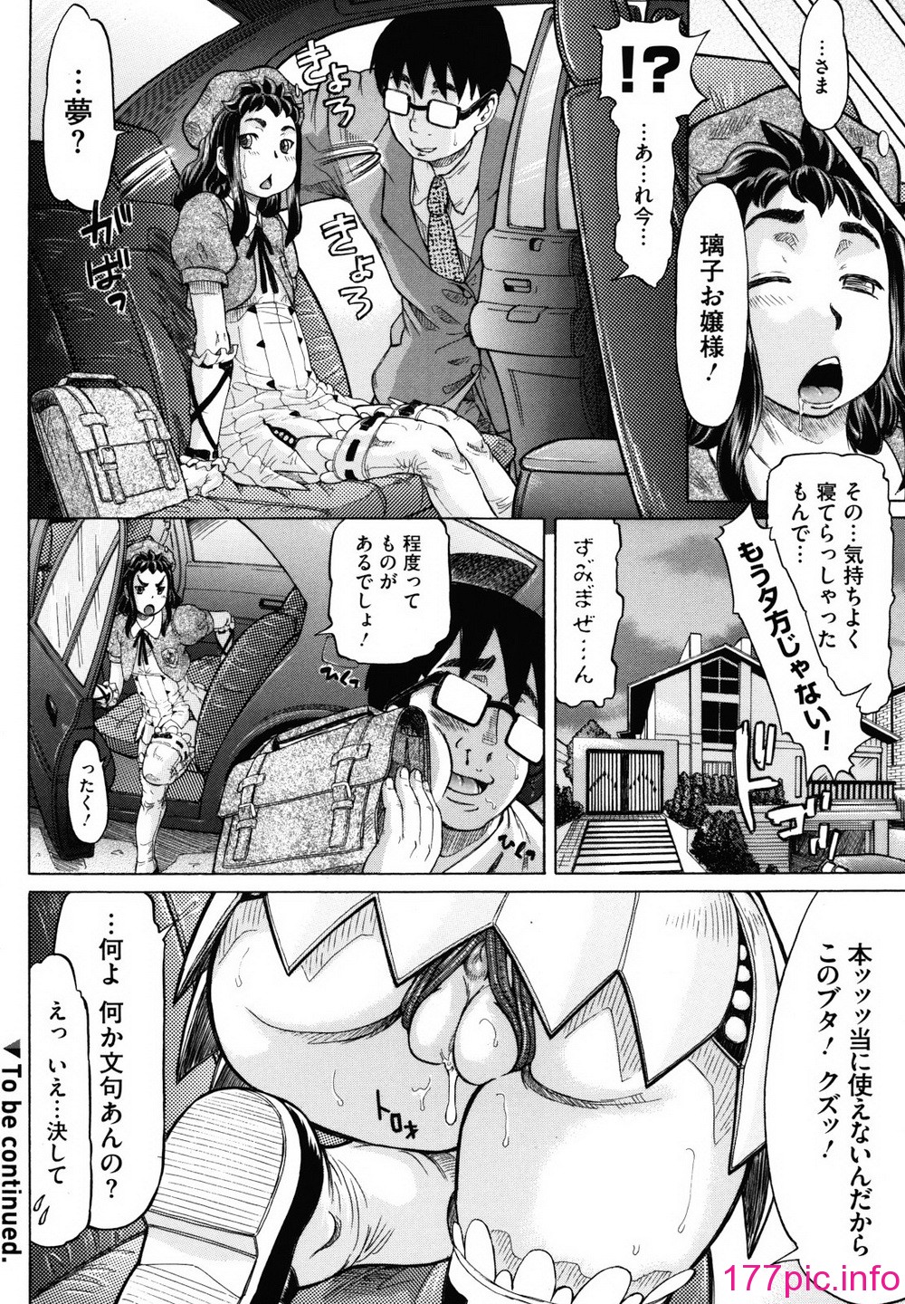 036