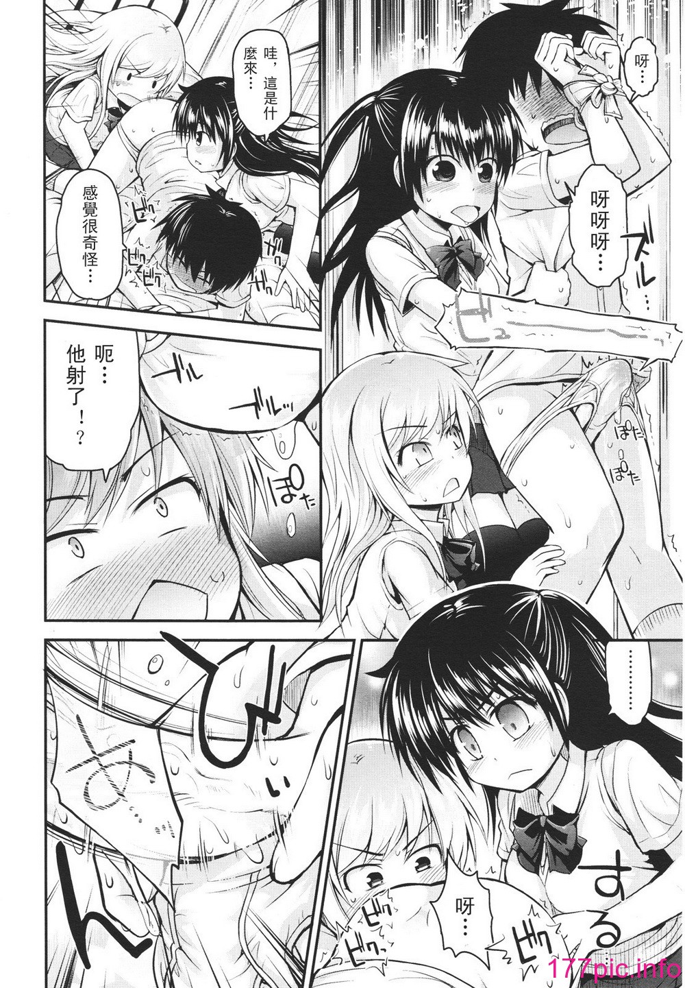 040