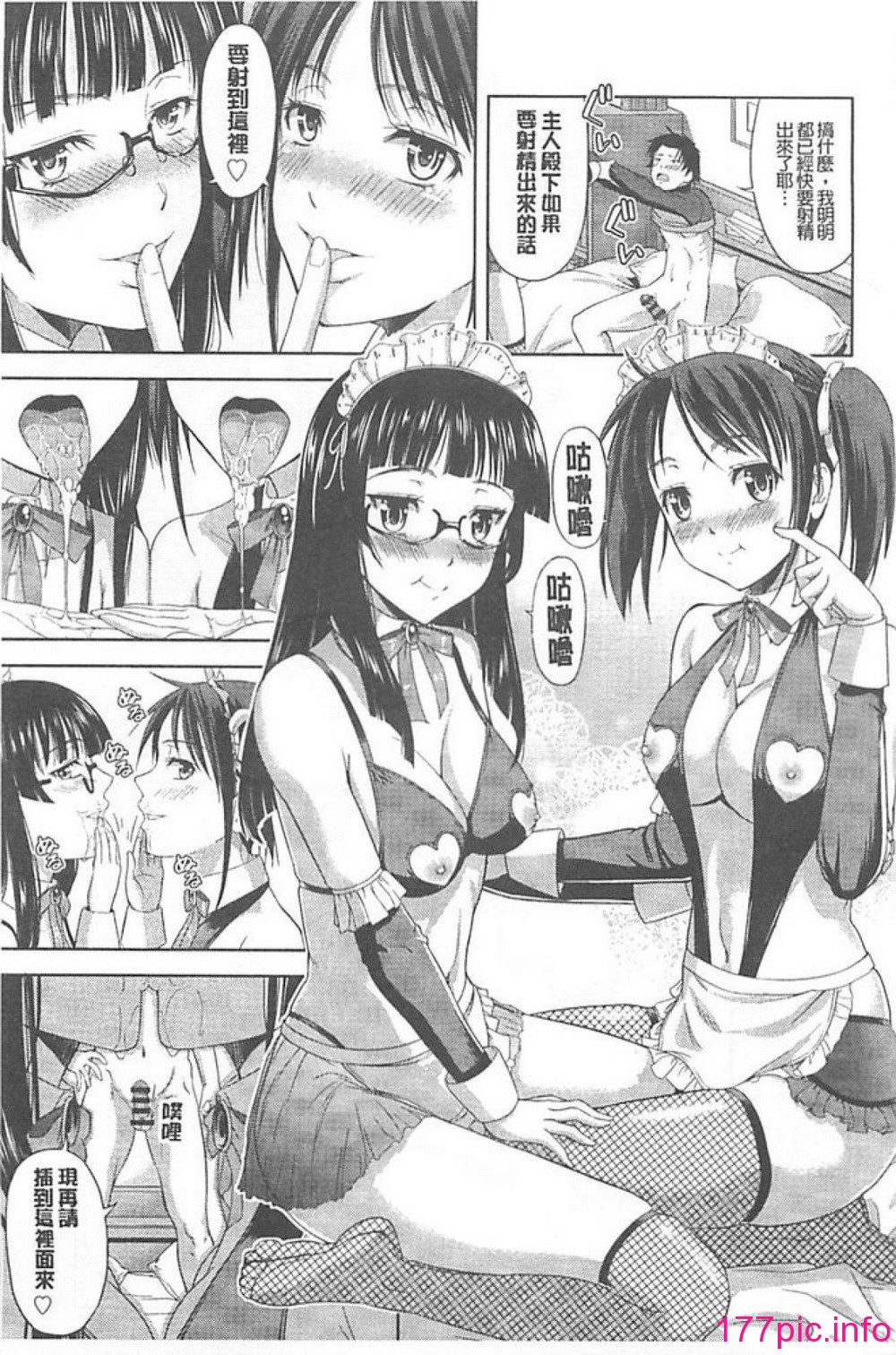 042