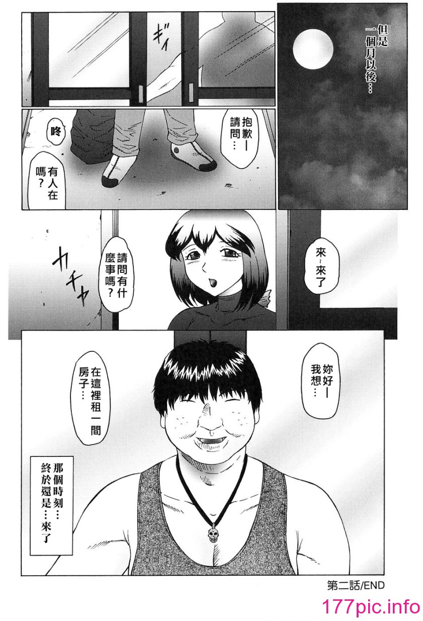 042
