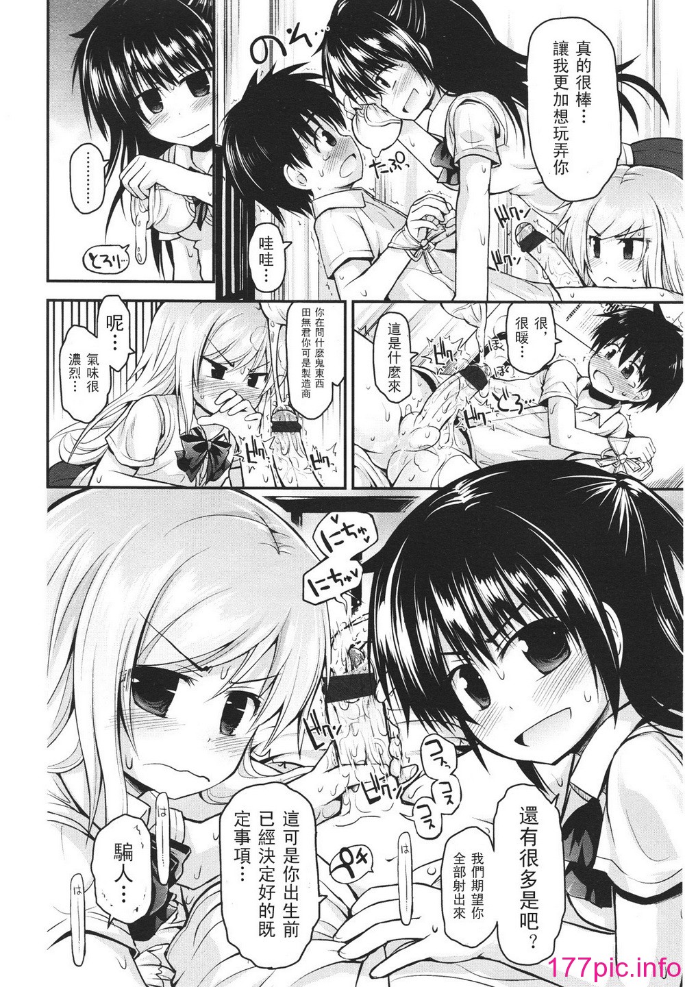 042