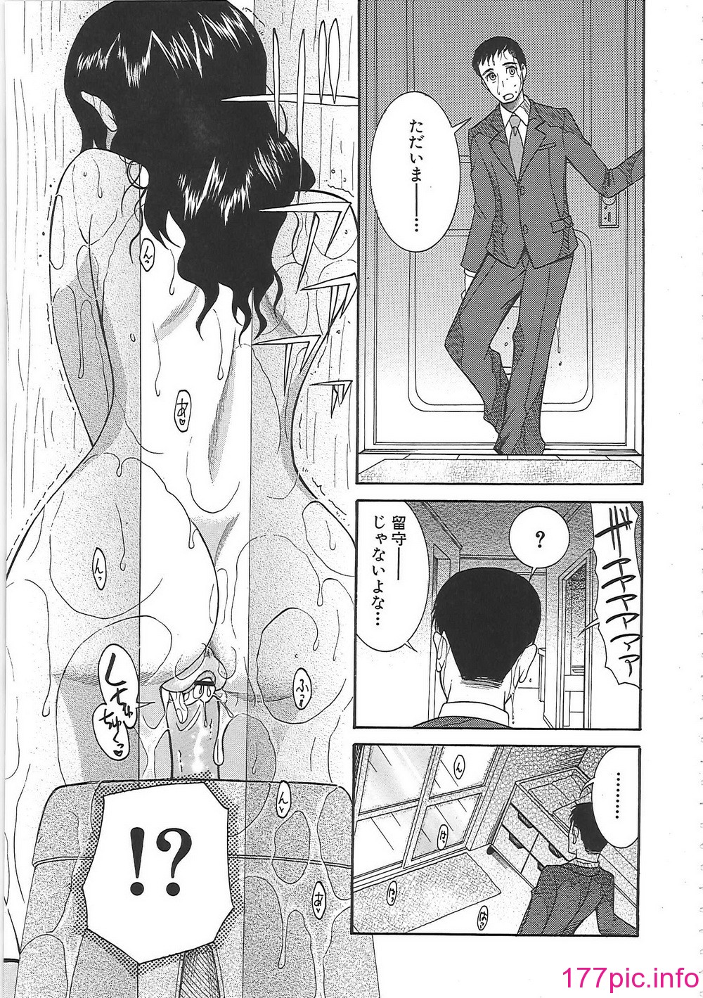 043