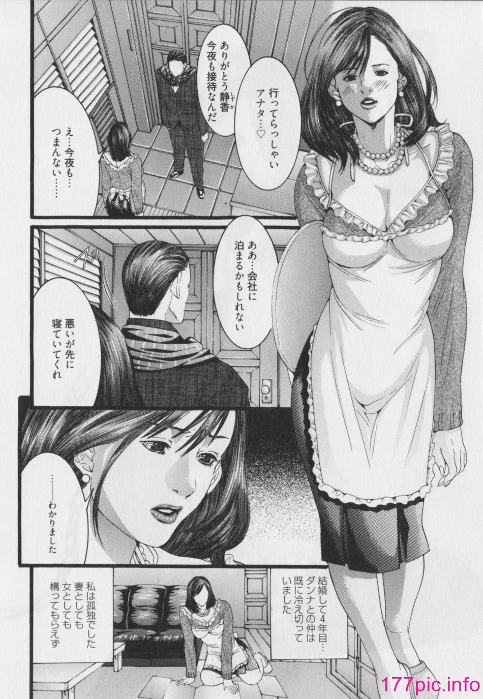 044