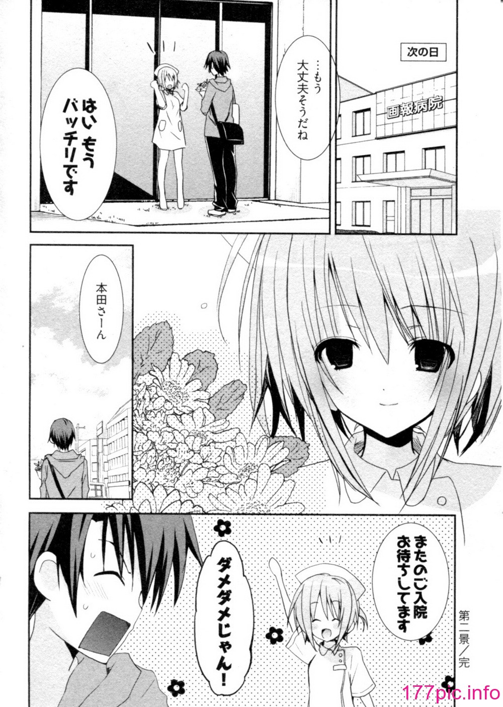 045
