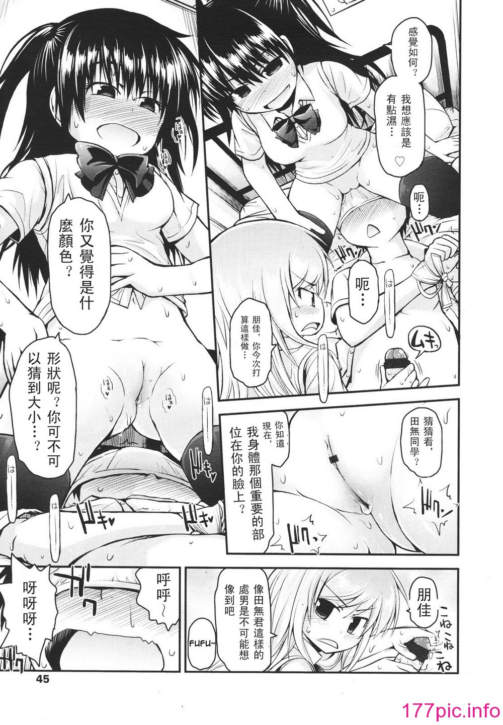 045