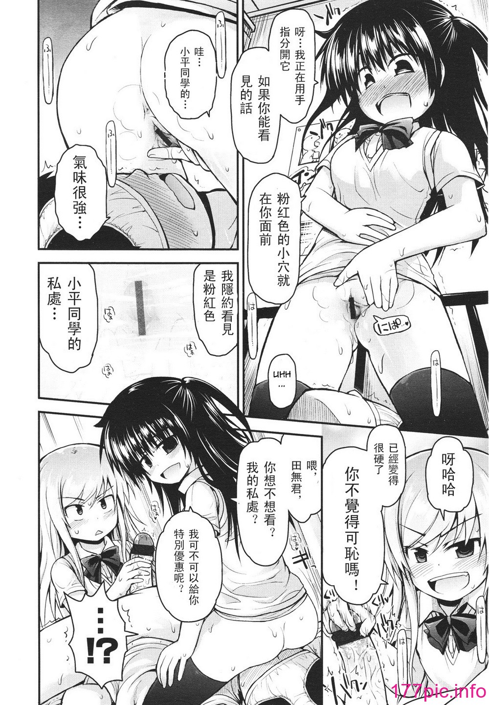 046