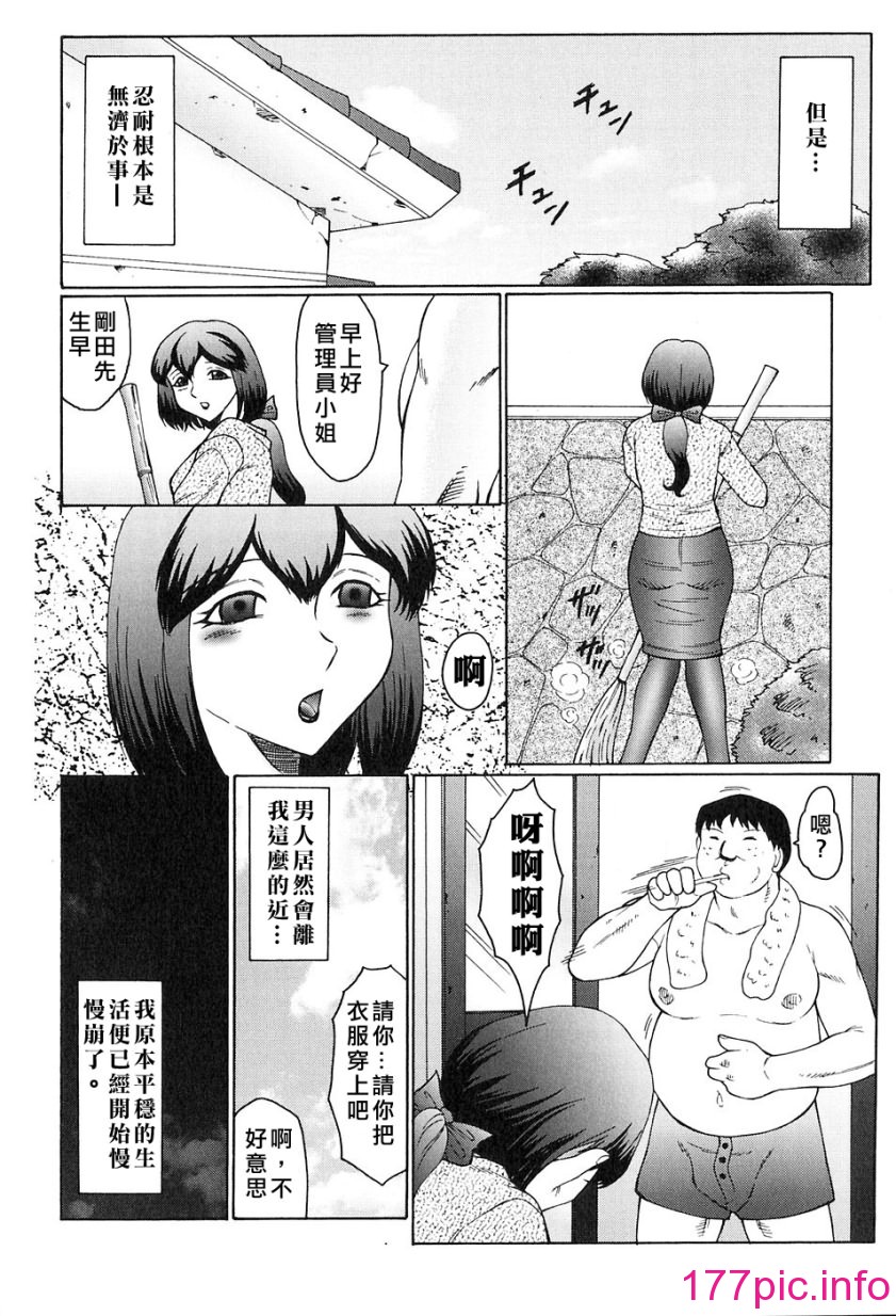 048
