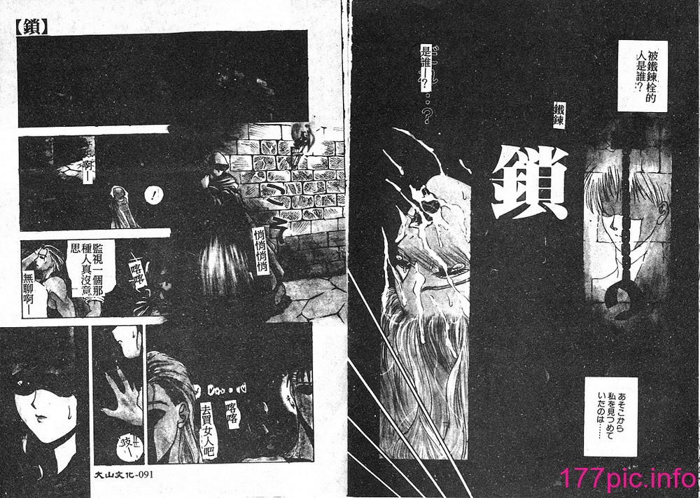 048