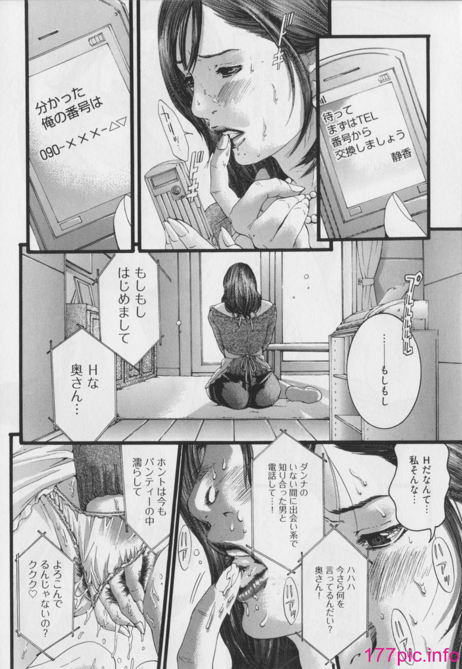 048