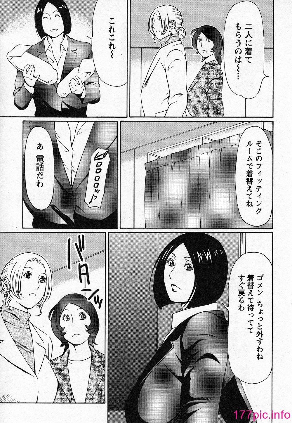 049