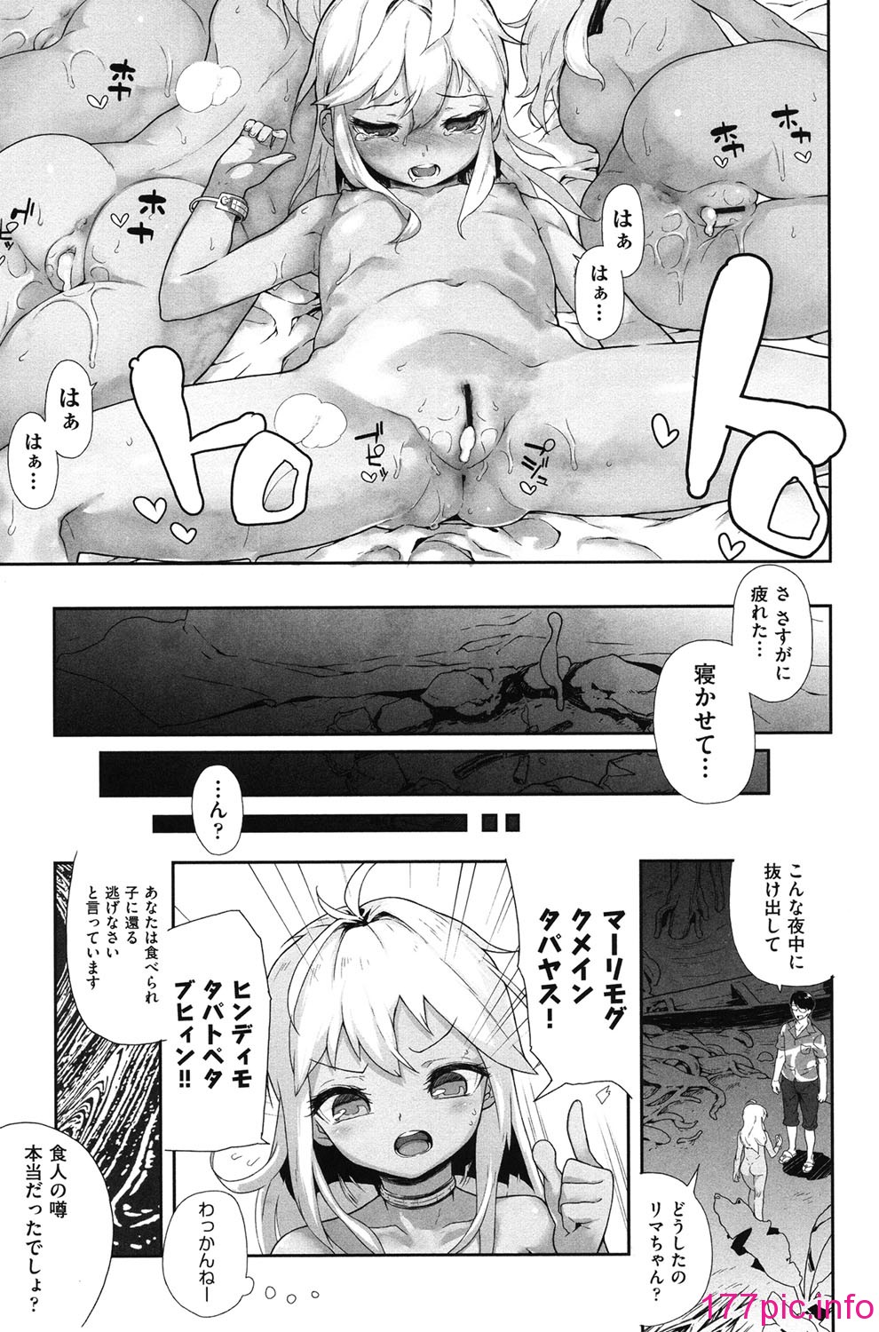 050