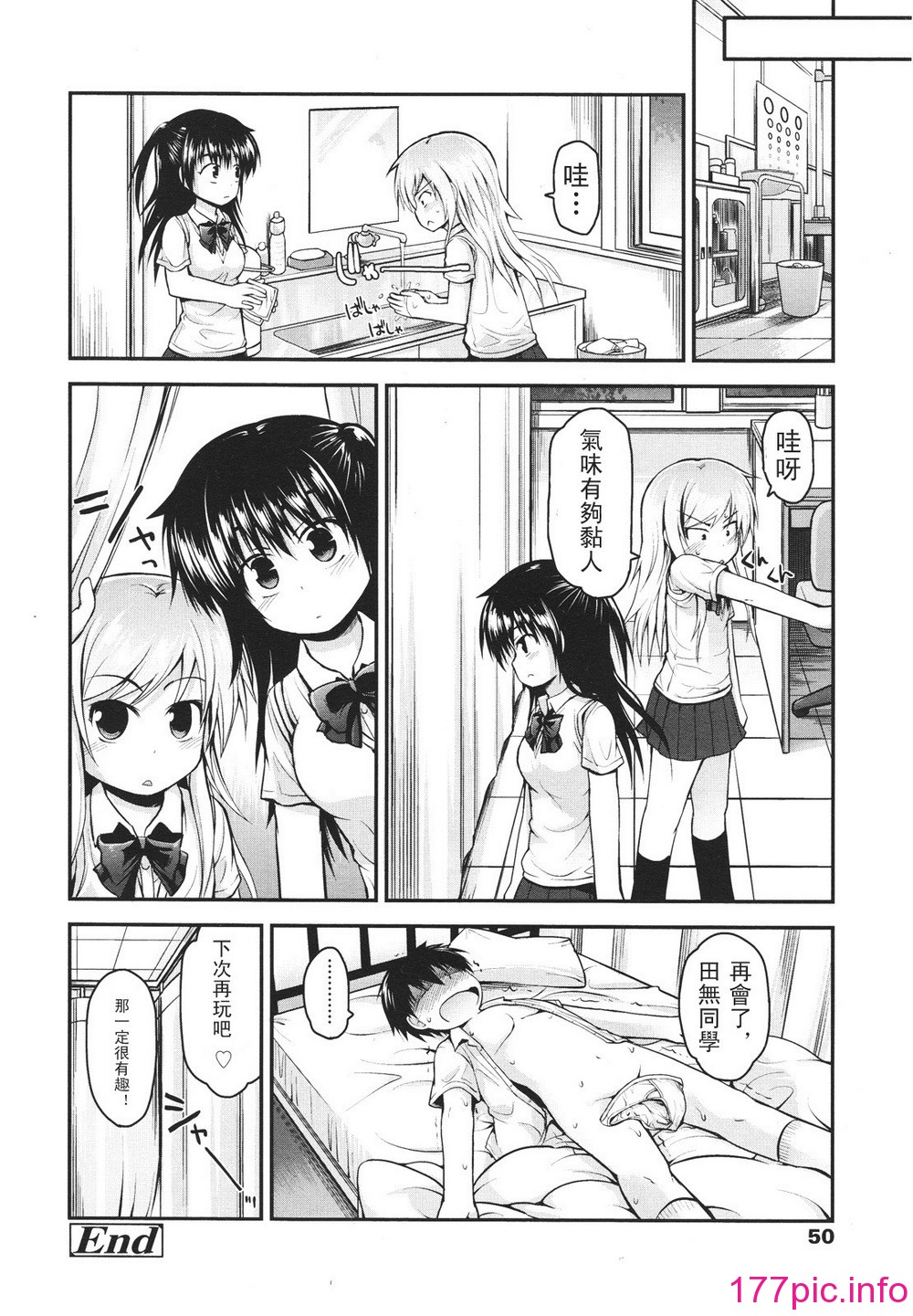 050