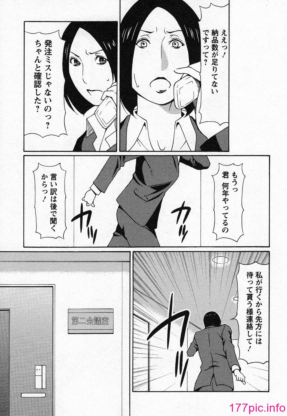051