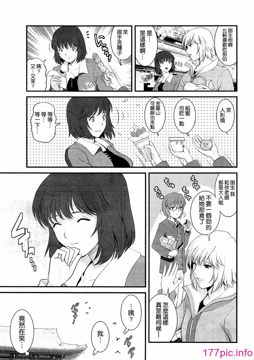 051