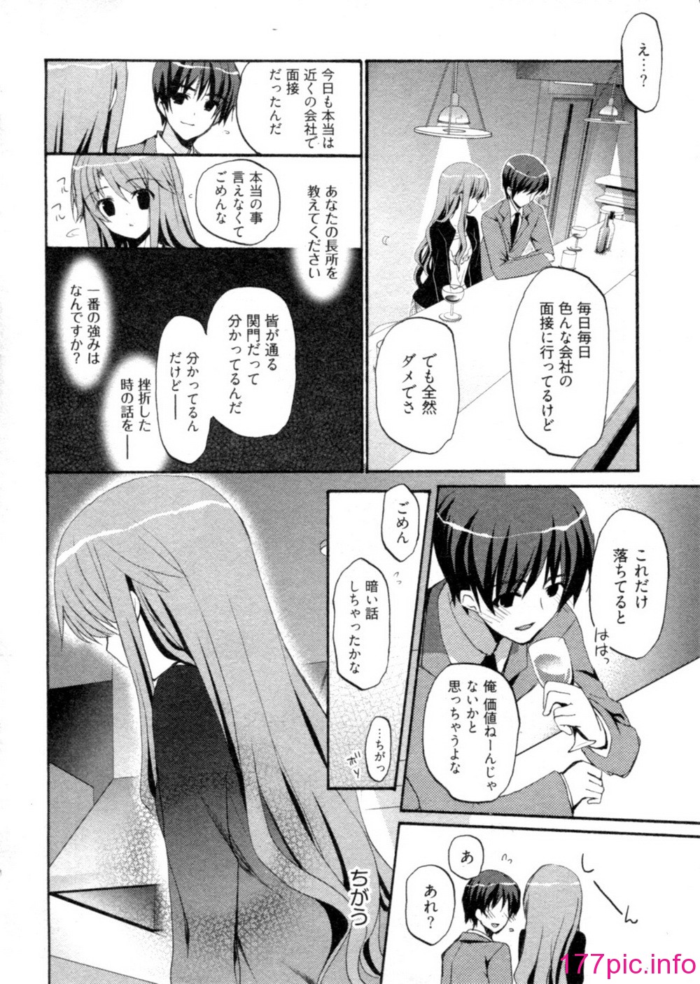 051