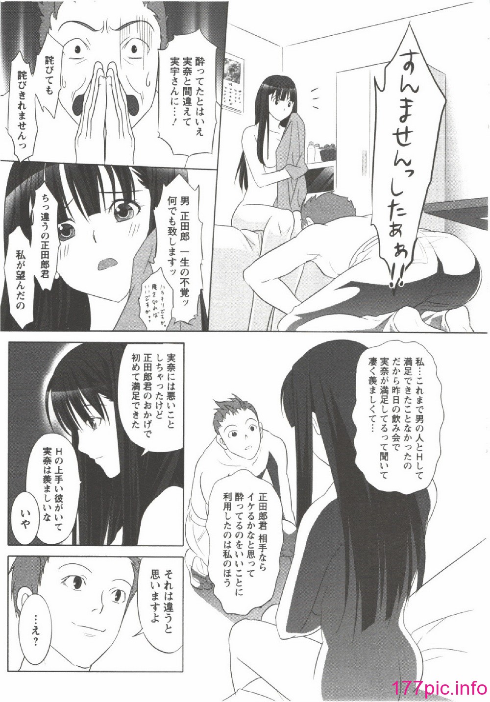 051