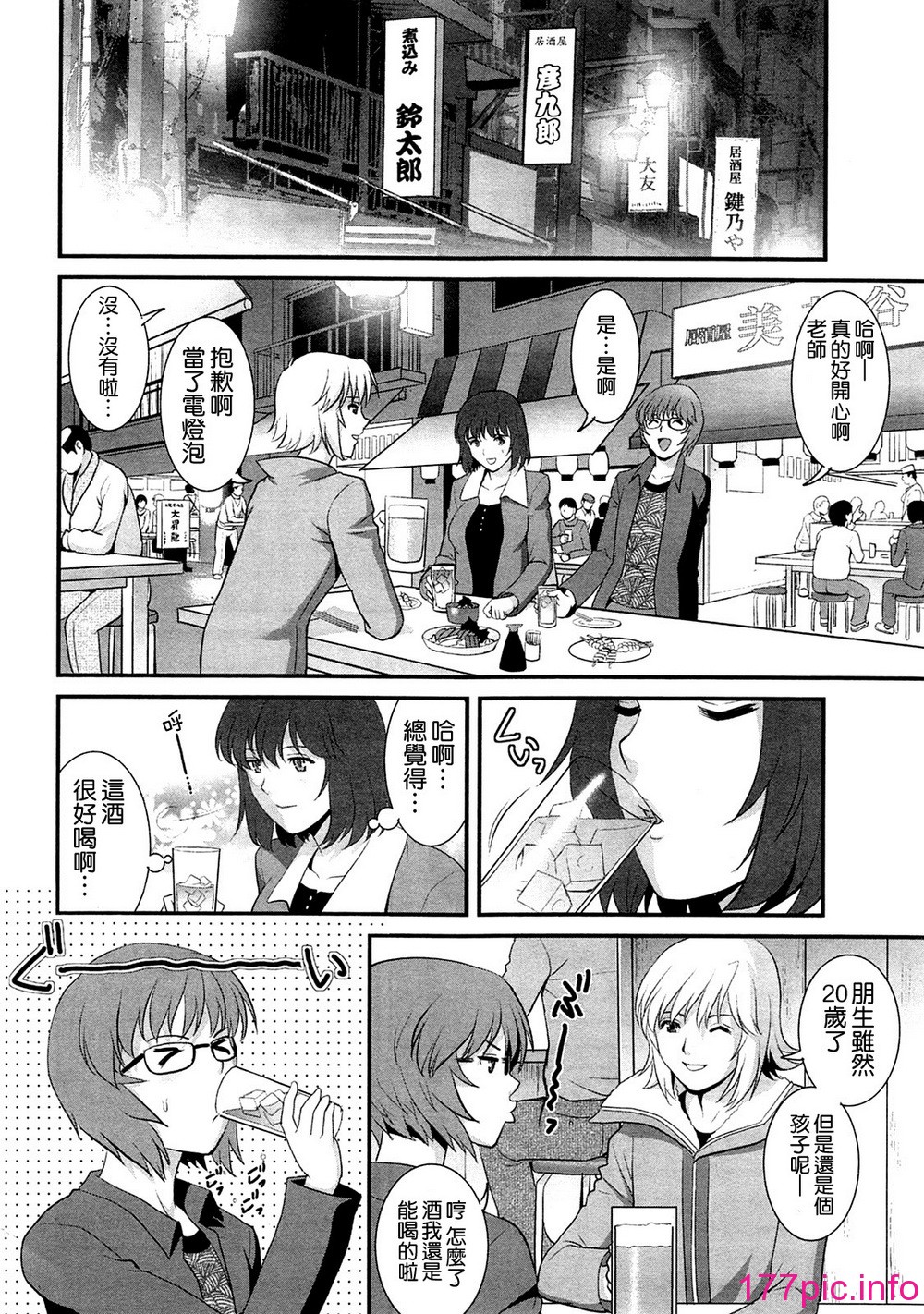052