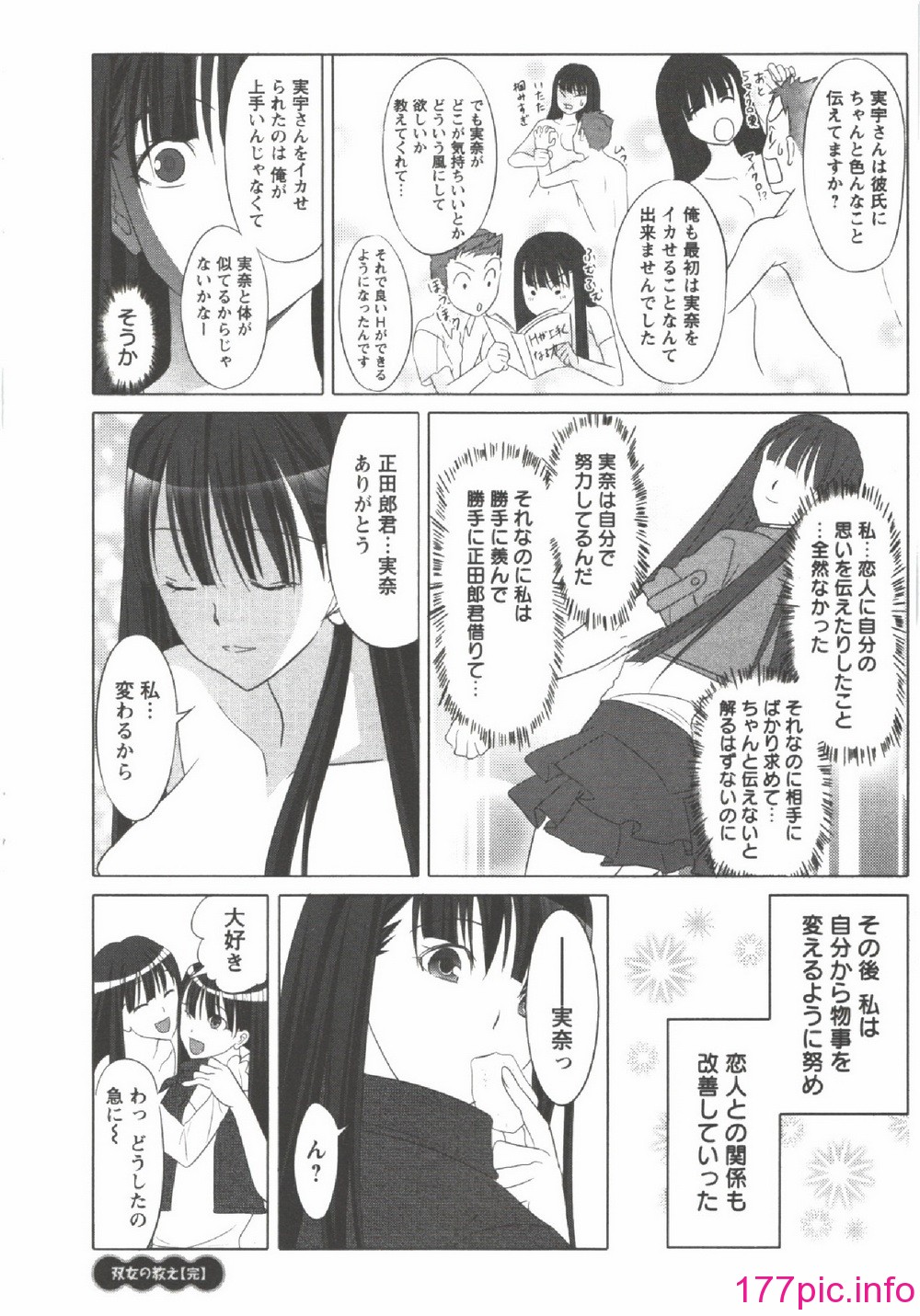 052