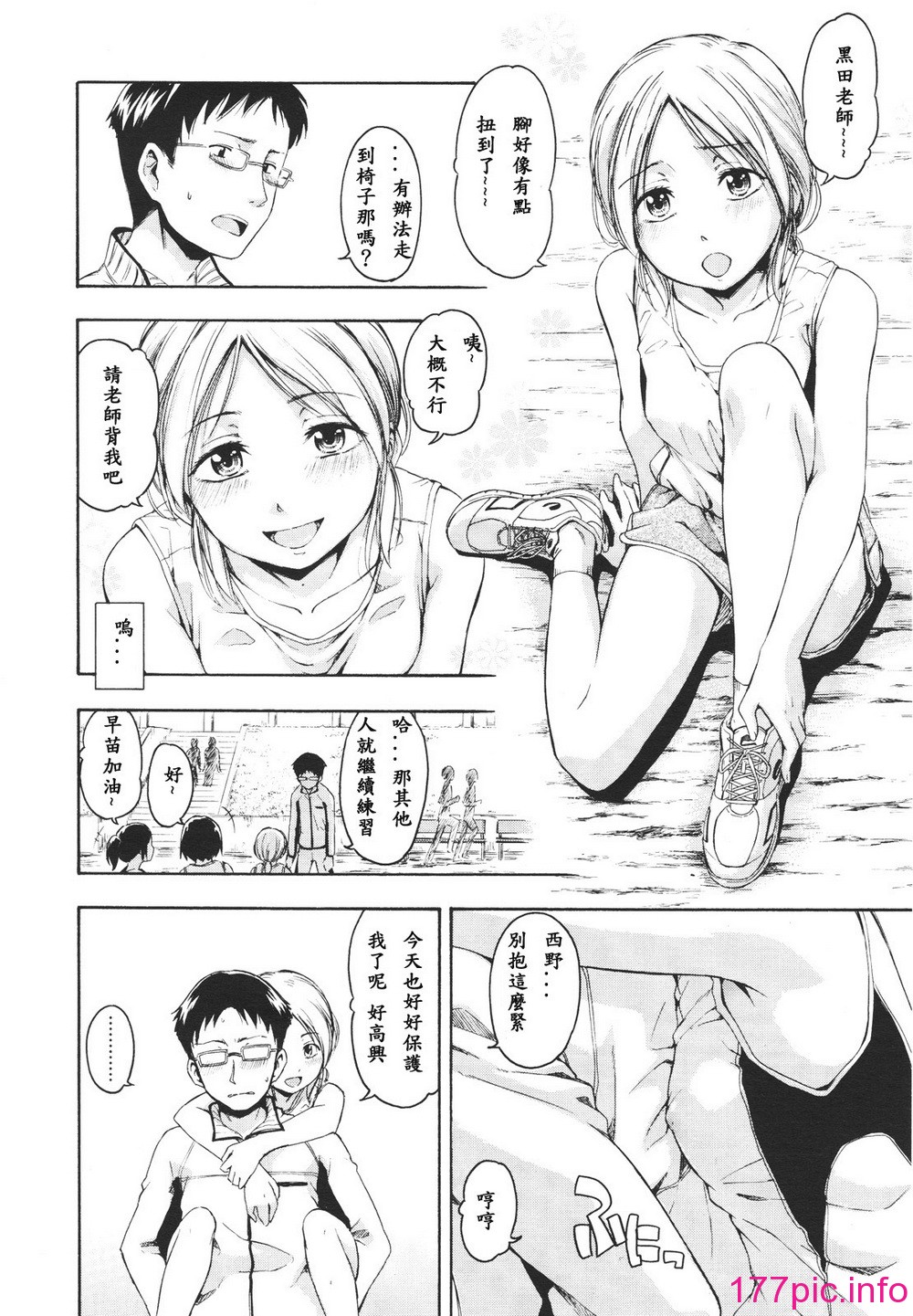 052