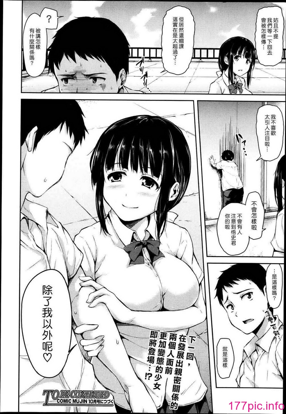 053