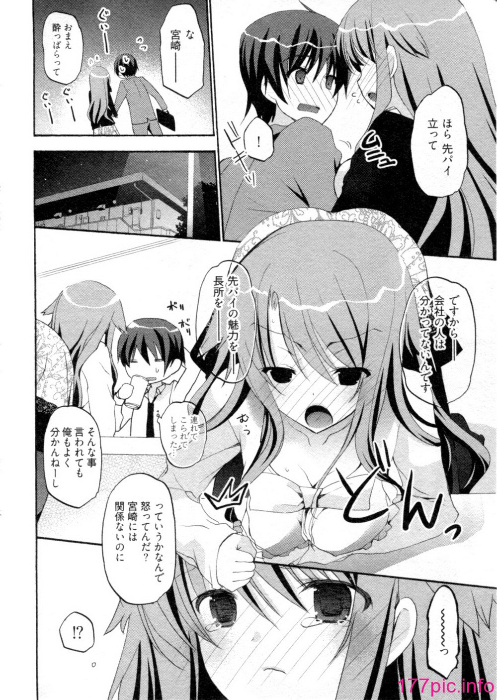 053