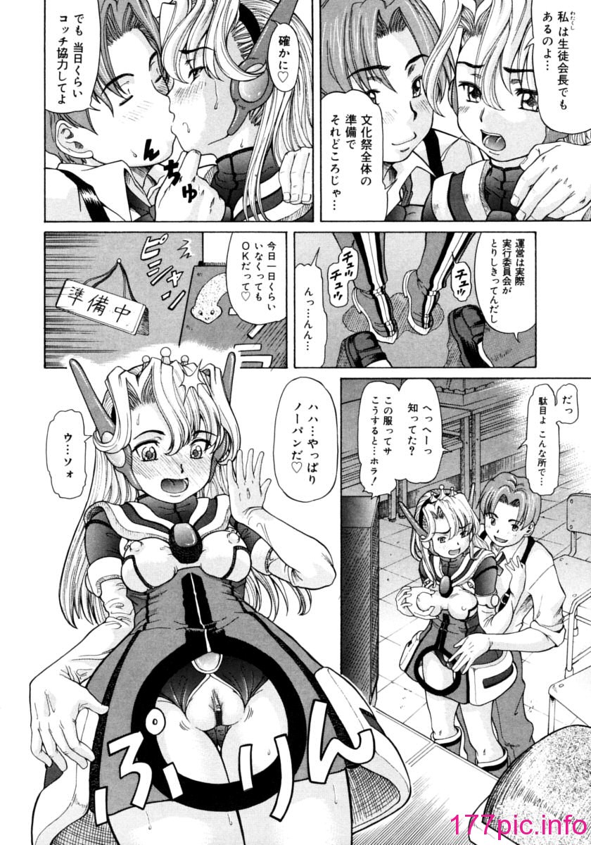 054