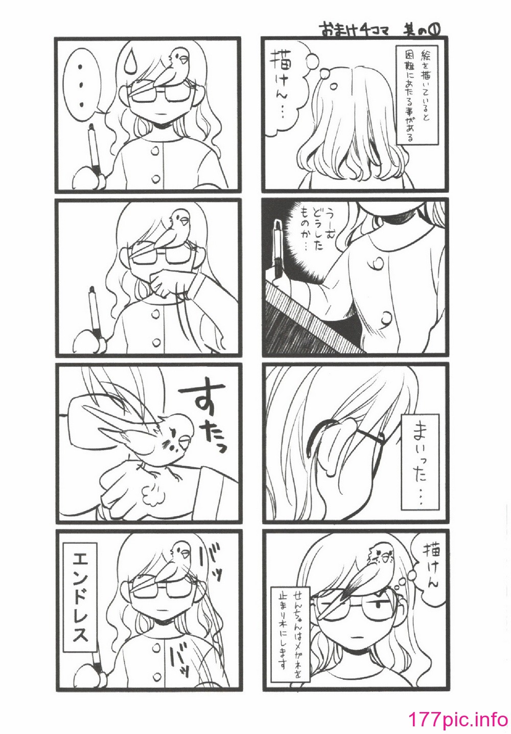 054