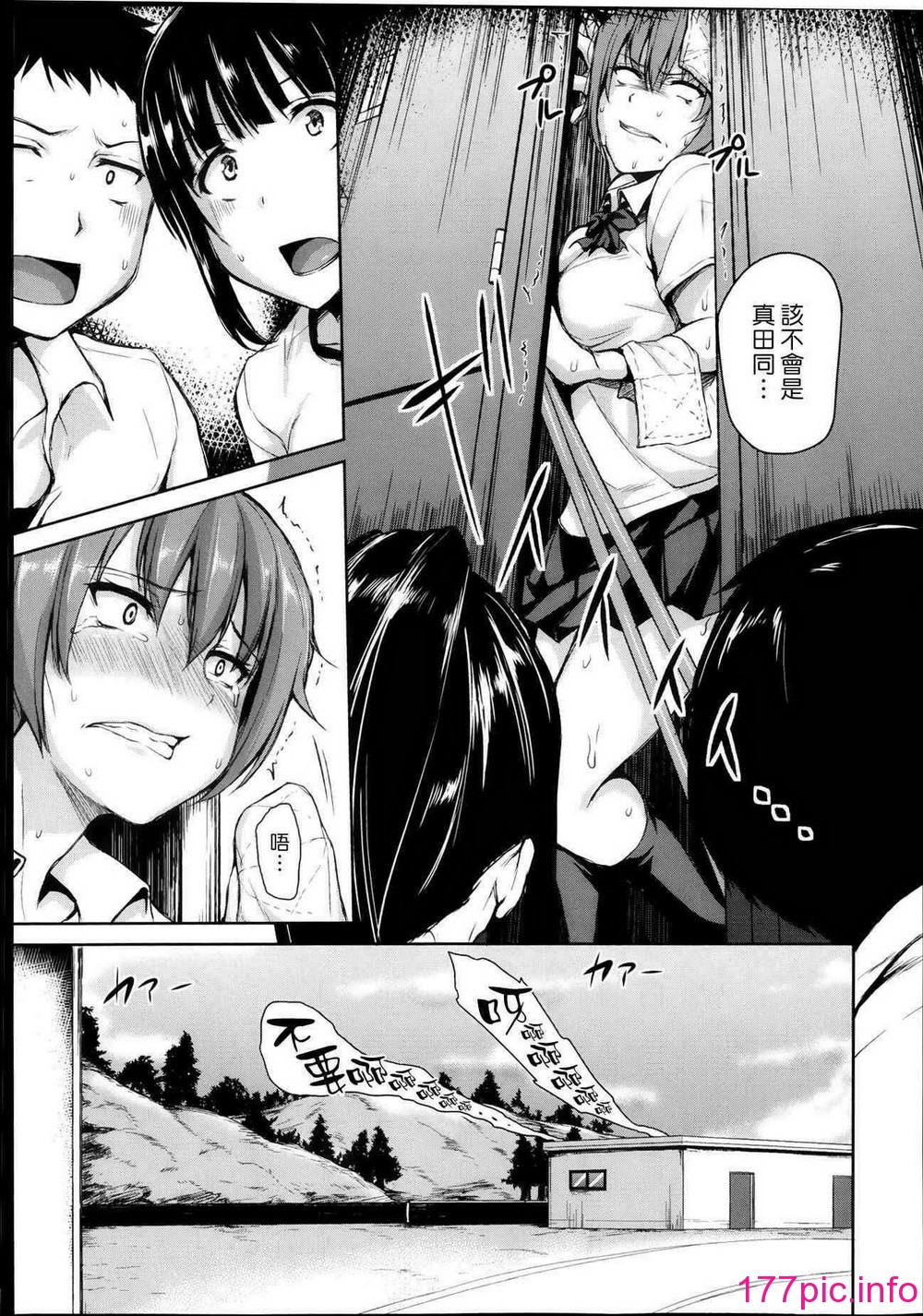 061