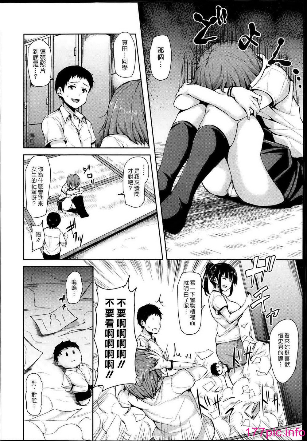 062