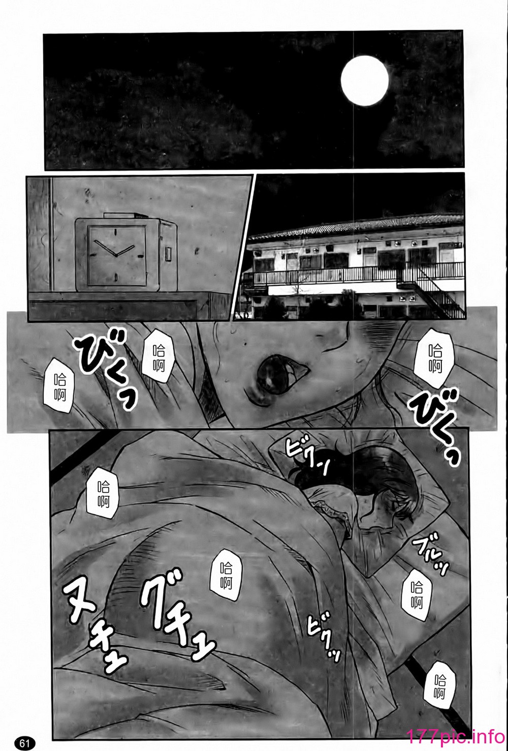 063