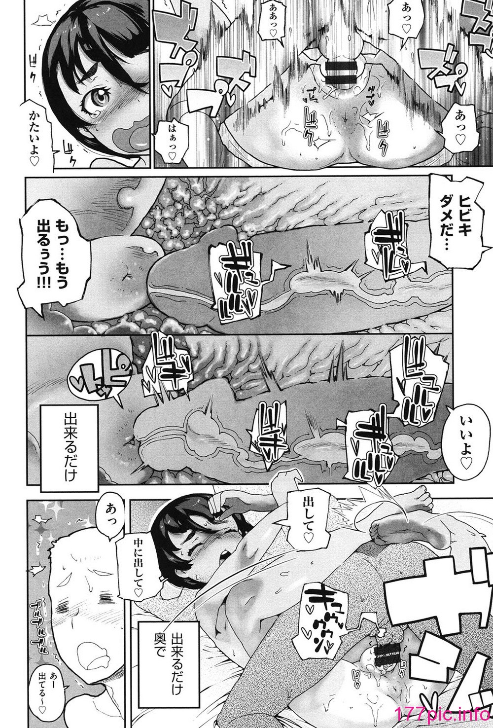 073