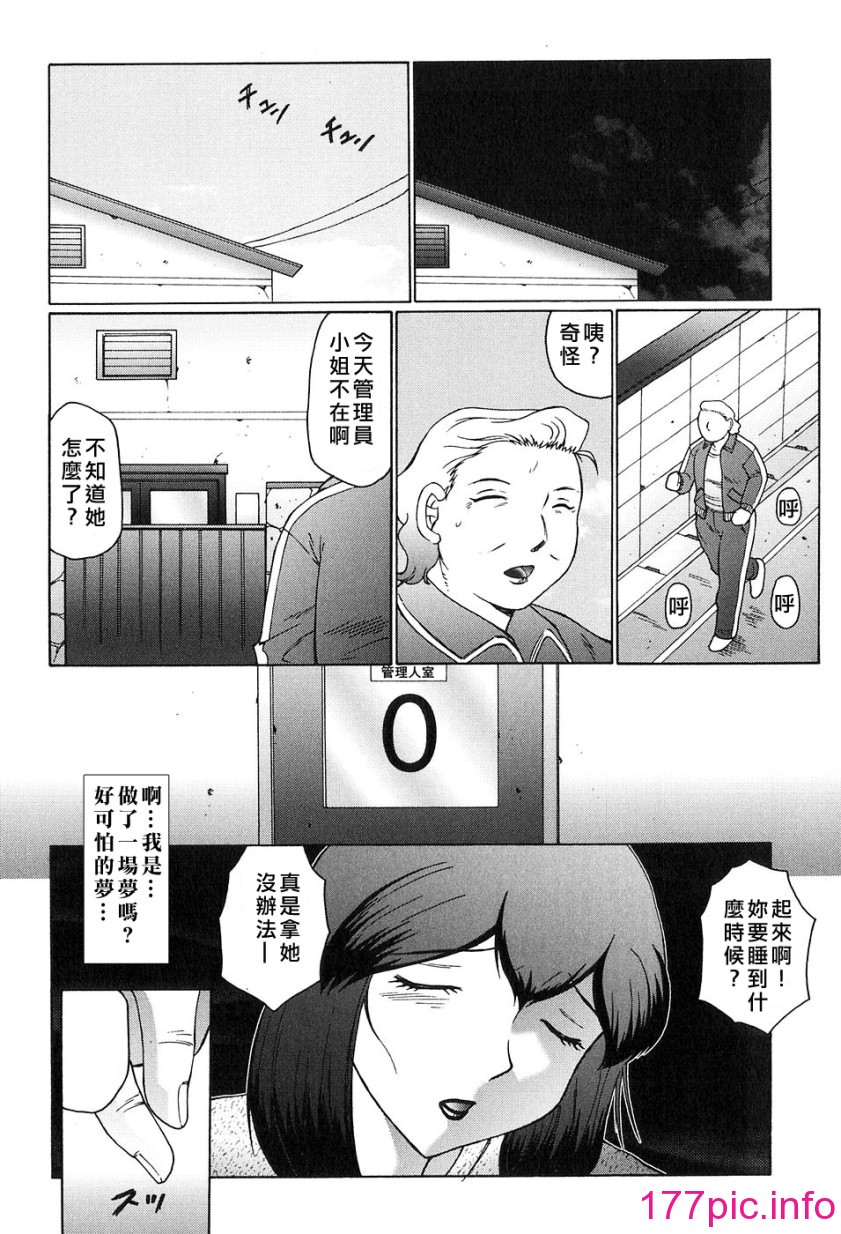 076