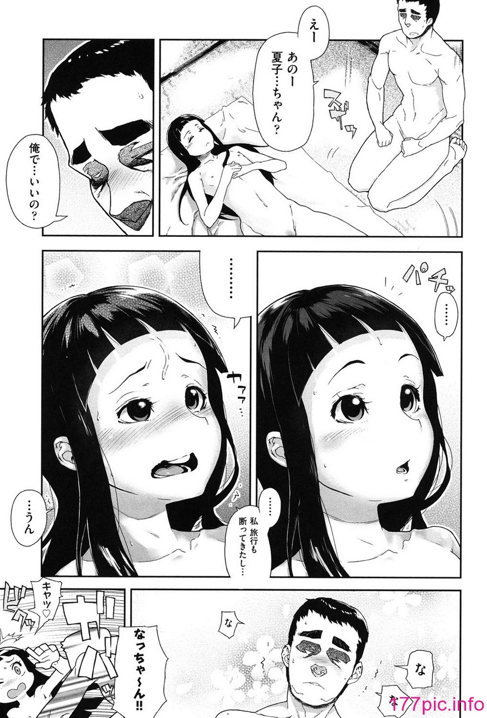 088