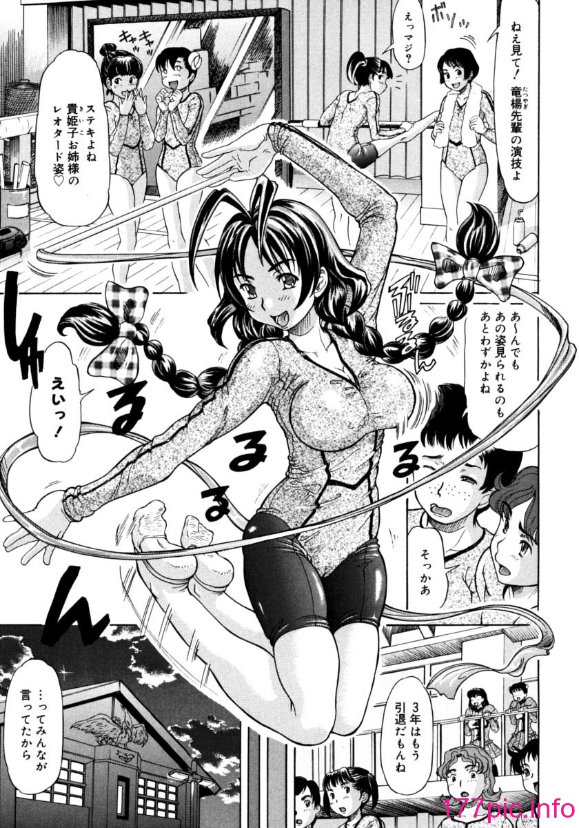 093